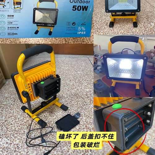 清仓处理15号-17号链接瑕疵品客退品样品坏的电子产品杂货T-U