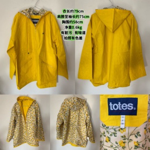 瑕疵清仓处理50号链接库存品脏污样品雨衣型防水罩衣Ai111-165