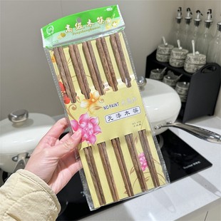 10双木制筷子家用餐具家庭装耐高温木质无漆无蜡天然耐用实木筷子