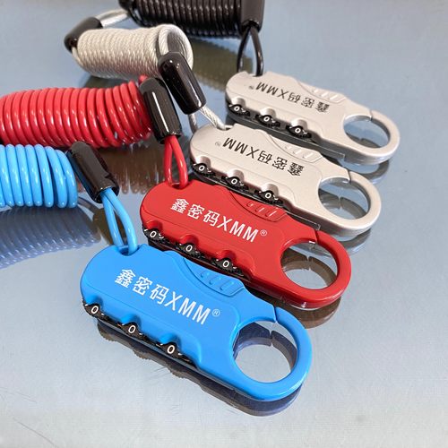 钢丝绳电动车摩托车锁头盔锁