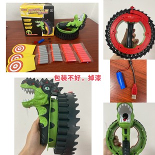 清仓处理29-36号链接瑕疵品客退品样品坏的电子产品YZAAAB合并