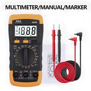 给我炸！外贸数字万用表多功能电压电流表高精度数显万能表背光