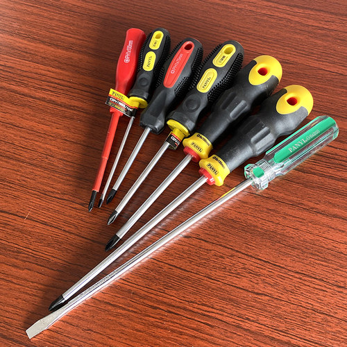 一字十字两用螺丝批家庭常用工具
