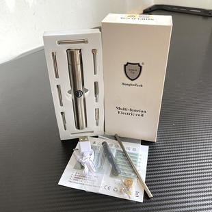 谁懂啊 多功能电工DIY自动绕线器充电电动螺丝刀绕线棒 家人们