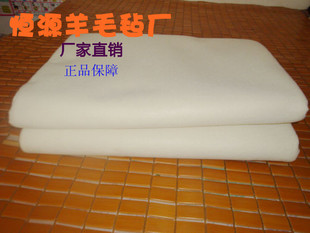 画墙毡子 书画毡垫 大画毡 画画毛笔垫 书法书画用品2*7米毡毯