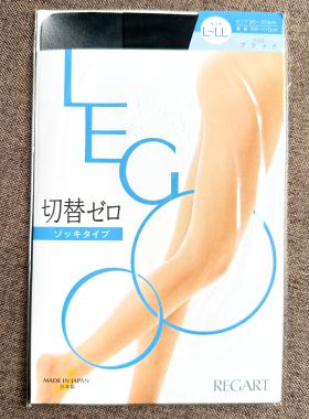 日本PIEDO之LEGOOT全缝无缝黑色连裤丝袜日本制造女款PP-02