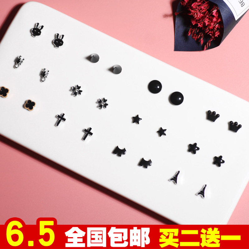韩国男女黑色圆无耳洞耳夹学生可爱吸铁石耳环磁铁耳钉磁力假耳饰