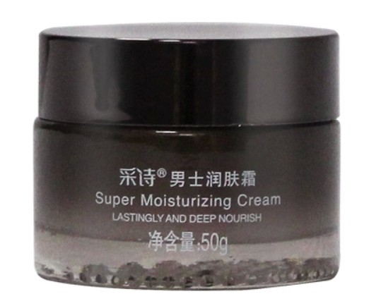 包邮采诗男士润肤霜50g彩诗