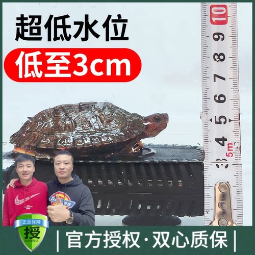 SUNSUN/森森乌龟加热棒低水位龟缸加热器加温棒鱼缸自动恒温外置