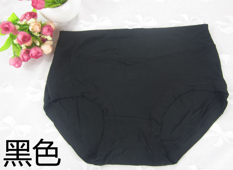加肥加大码女装210斤胖mm中腰内裤莫代尔女士透气纯色,女士内衣/男士内衣/家居服,女三角裤,淘宝优惠券,粉丝福利购,淘宝优惠卷