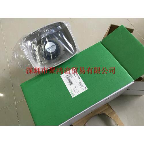 【定金】 ARROW 日本正品 ST-25CJM-ACW