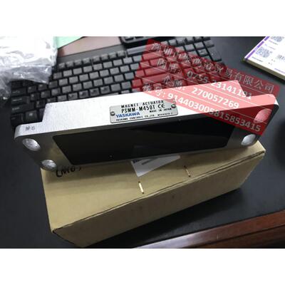 【定金】安川 PSMM-M450T