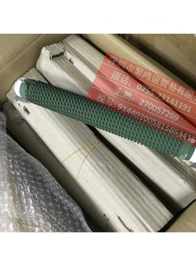 【定金】 JRM GRZG 400 2Ω