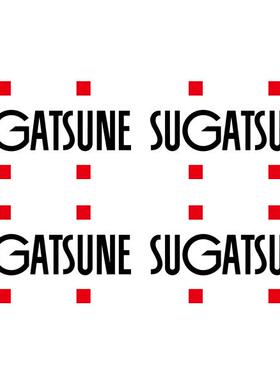 SUGATSUNE LN72S-BL GH34-8CR IT4523-872 IT4523-874 IT4523-876