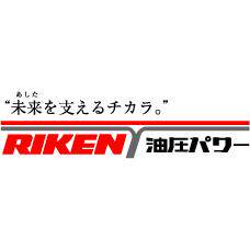 【定金】 RIKEN GA-2000 / GB-2000 / GC-2000