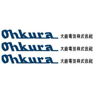 EC5808R10000 EC5808R00000 EC5808R02000 SE5101B01 SE5401B01