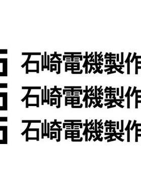 GK4030Y GK5030Y SSS-500I-H SSS-750I-H SSS-500J SSS-750J