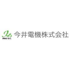 【定金】 IMAI 今井 日本原装 变压器 TBL-5000-62