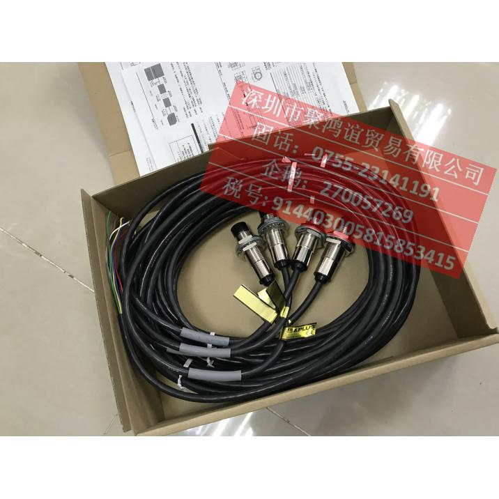 【定金】 B-Plus RPTA-1803PU-05