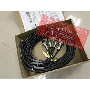 定金 1803PU RPTA Plus