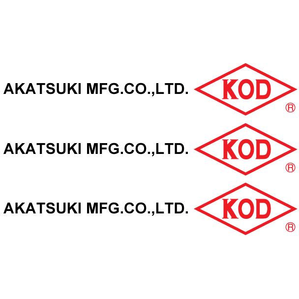 PB-16-300(F-030) PH-30 T-30 T-40 T-50 PT-30