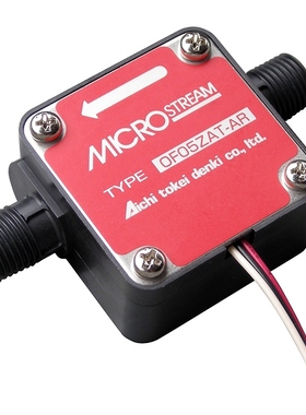 【定金】 AICHI 爱知时 日本原装 流量计 OF05ZAT-AR