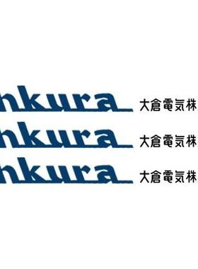 日本MF1141A09B01 MF1171A15D01 MF1141A15D01 MF1171A15D01进口