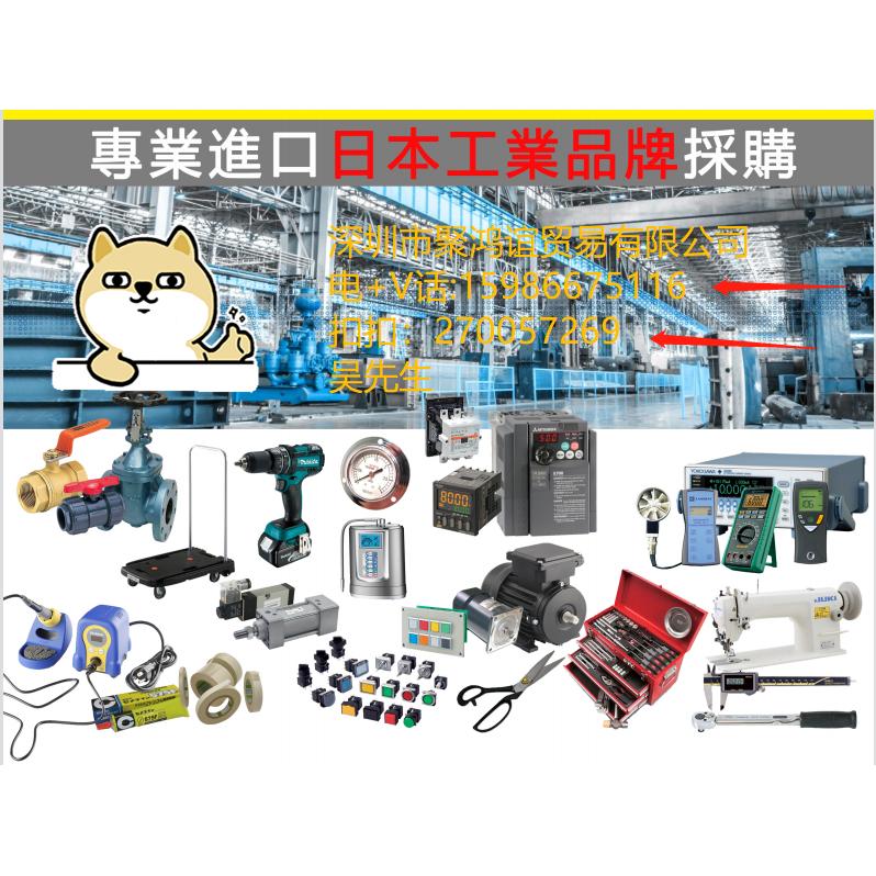 KSL-10L-24V-V-A-B-S串连流量传感器REGAL JOINT