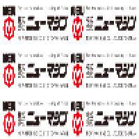 CA00MP-01-BS CA00MP-M5-BS AP-V6 AP-V8 CA-OSV4 CA-OSV6