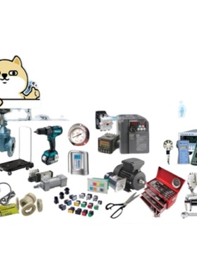 日本ARROW箭牌 UTLA-200W-3 信号灯 LED指示灯