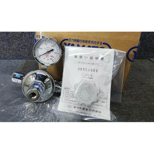 YAMATO R-150L R-150LM R-150LLM R-150LS R-150LMS R-150LLMS