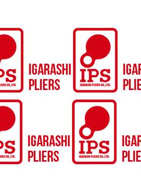 PLS-135(B) PLS-135(O) SF-165 SF-200 NO.53 PL-200B PL-200W