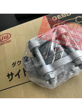 【定金】 Wasino GKFDS 15A