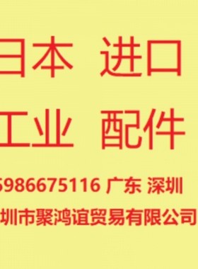 DB-3017AF DB-4010EF DB-4011EF DB-4022EF