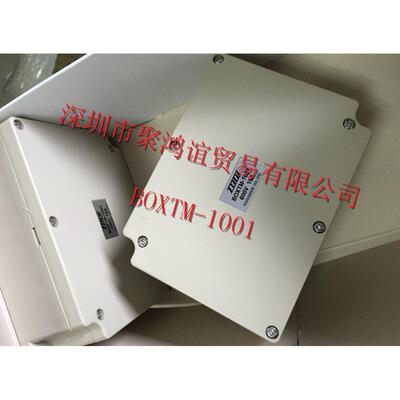 【定金】 ToGI 东洋技研 日本原装 接线盒 BOXTM-1001