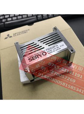 【定金】Nidec FSD2U2P14