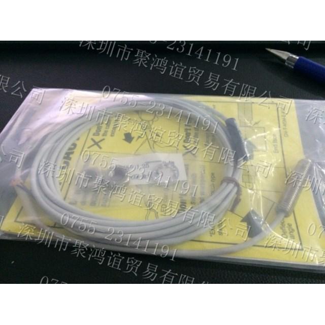 【定金】 METROL 美德龙 日本原装 传感器 SP060A / SP080A
