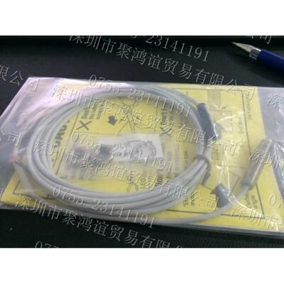 【定金】 METROL 美德龙 日本原装 传感器 SP060A / SP080A