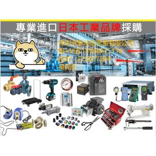 OSMKFW80A40 KC25A RXE3040 20A RXS7689 8AL SGK3015L