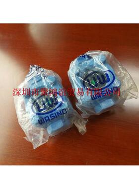 【定金】 Wasino GKBDS-15A GEBDS-15A