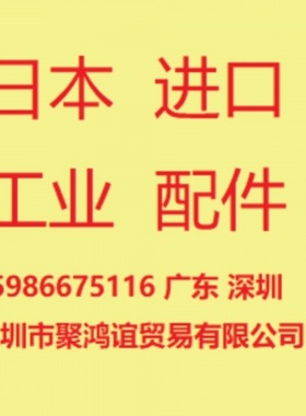 TCB3P-CONT-1M  TCB3P-CONT-2M  TCB3P-CONT-3M  TCB3P-CONT-5M