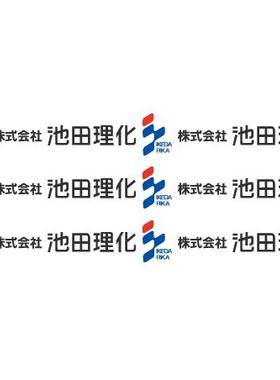 IS-MB1 IS-M02 DS-QD IS-001 ISS-03HP ISS-10HP