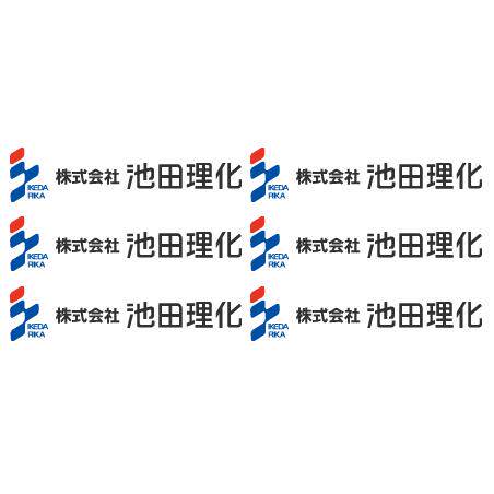 IS-MB1 IS-M02 DS-QD IS-001 ISS-03HP ISS-10HP