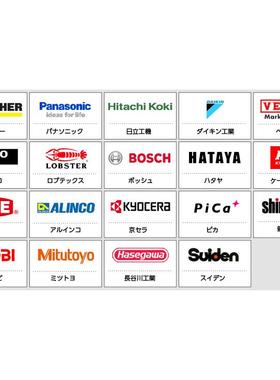 日本NIPPON FLOW CELL流量计型号NFAT-MC-1-D 10A