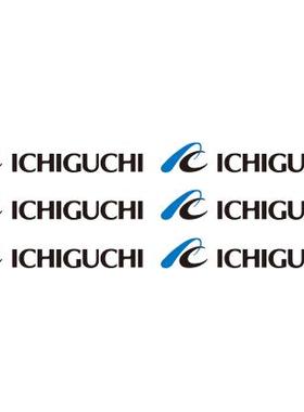 ICHIGUCHI 68001 68009 84004 84005 84006 68003 68004 68002