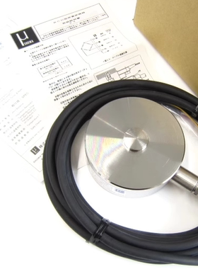 日本RIKEN KENMA理光光盘RCDSP型号R31854#40/R31855#60/R31852#1