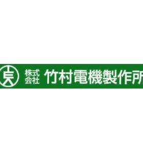 竹村 CD-101 DM0411P ORPSENSORDJ EC620133 ECFG6351101B