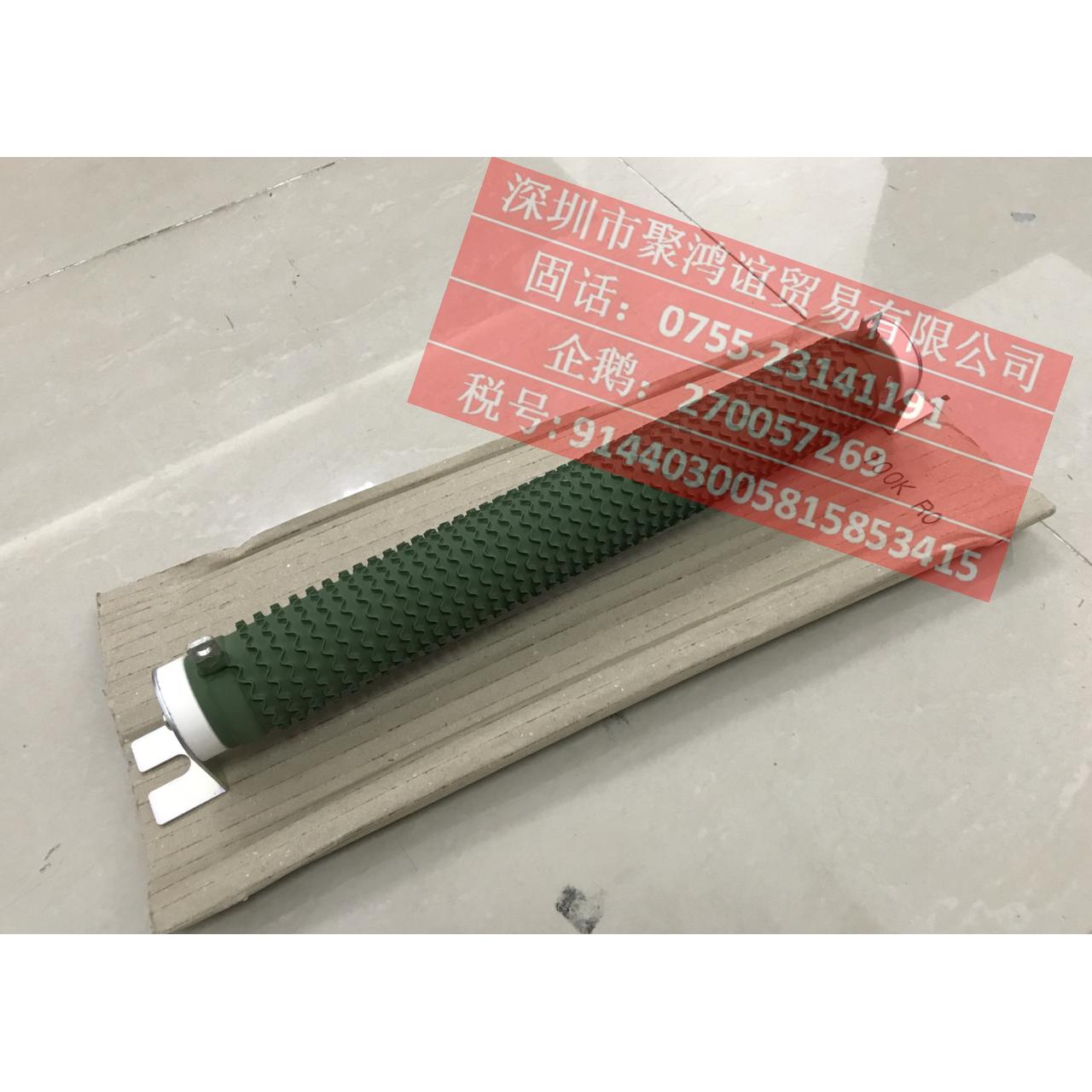 【定金】 JRM GRZG400-5 GRZG400-6.5 GRZG400-10