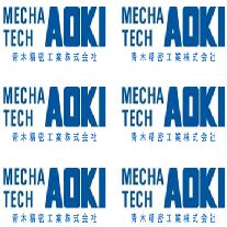 LEC0-250 両出力軸 LEC0-300 両出力軸 LEC0-100 LEC0-150
