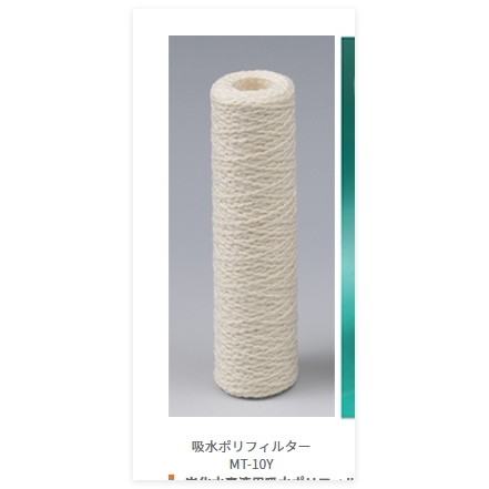 AND日本进口 CP-20L CP-50L CP-100 CPA-10 CPA-20 CPA-30 CPA-50